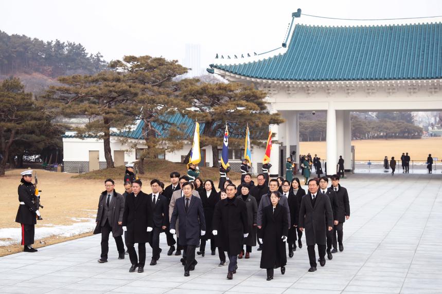현충원 참배