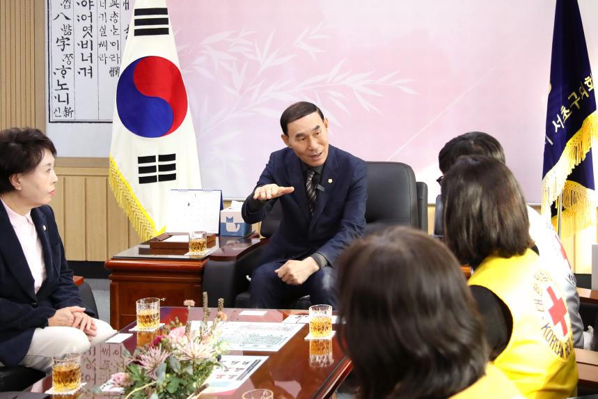 적십자특별회비 전달식