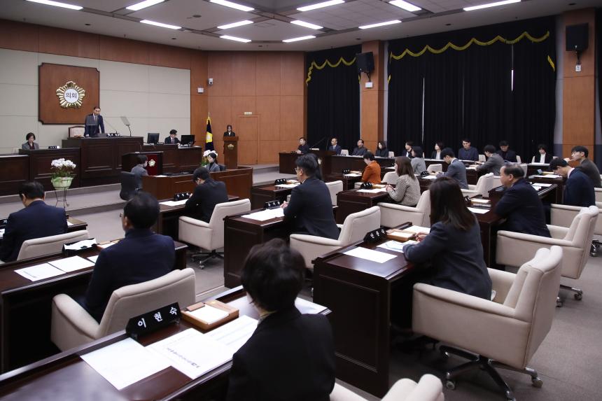 제338회 임시회 제1차 본회의