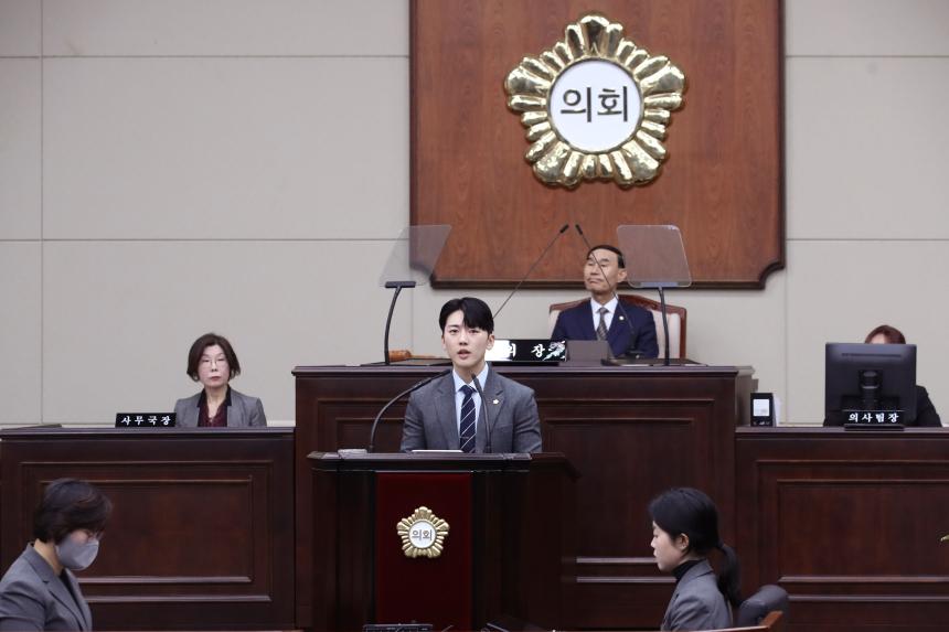 제338회 임시회 제1차 본회의