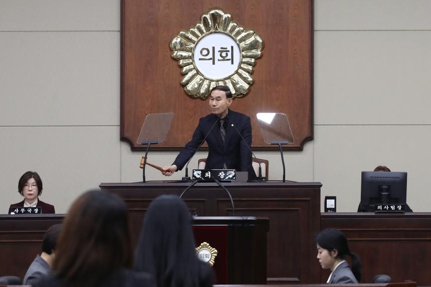 제338회 임시회 제2차 본회의