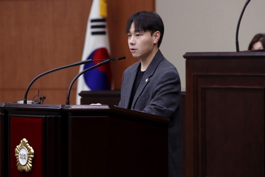 제338회 임시회 제2차 본회의