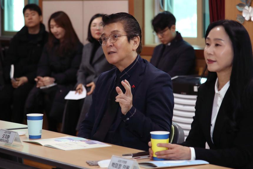 설 명절 의원 자원봉사활동 온기나눔 행사