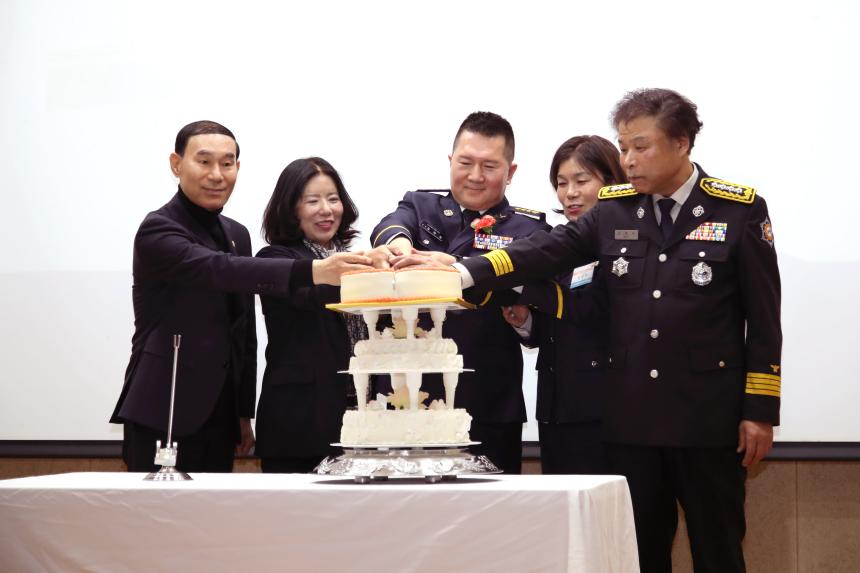 제11대 혼성의용소방대장 취임식