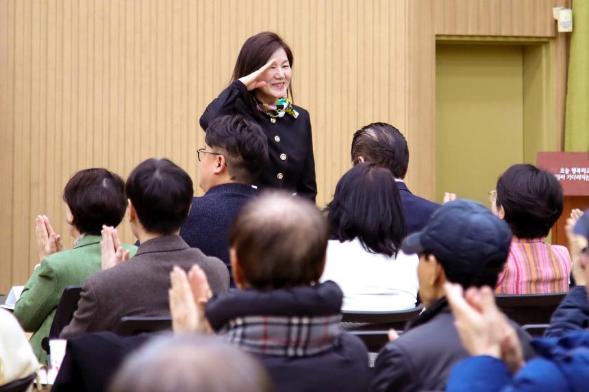 서초구재향군인회 정기총회