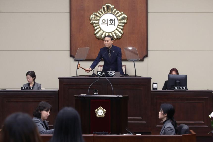 제339회 임시회 제1차 본회의