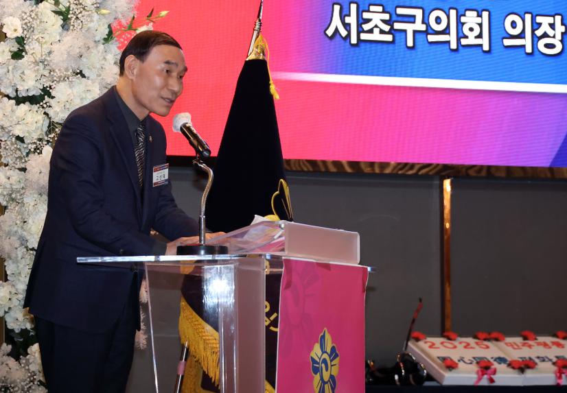민주평화통일자문회의 제1분기 국내 정기회의
