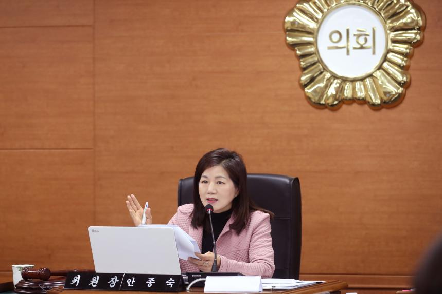 상임위