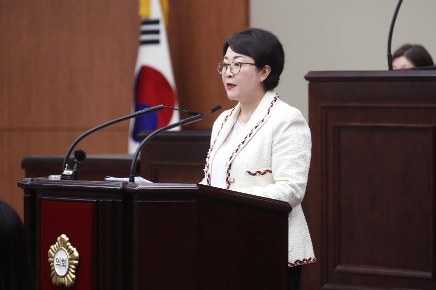 제339회 임시회 제2차 본회의