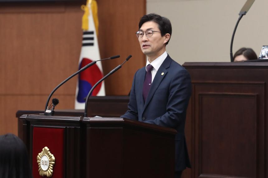 제339회 임시회 제2차 본회의