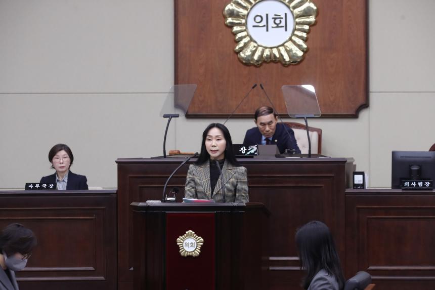 제339회 임시회 제2차 본회의