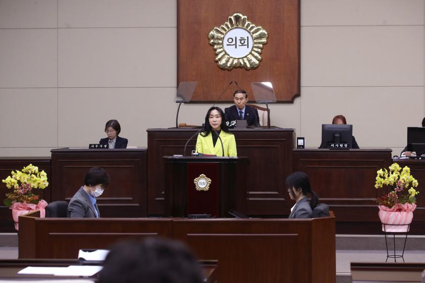 제340회 임시회 제1차 본회의