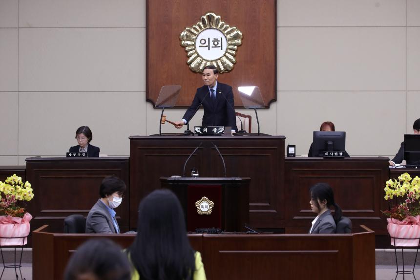 제340회 임시회 제1차 본회의