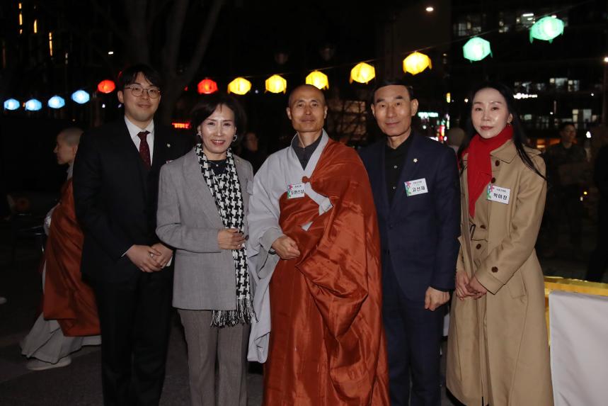 봉축점등식