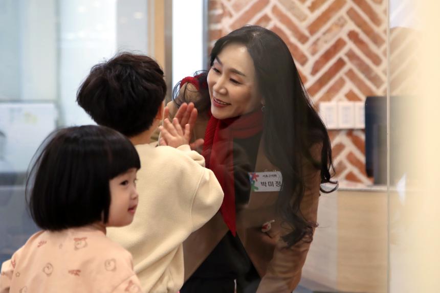 서초문화예술회관 재개관 기념식