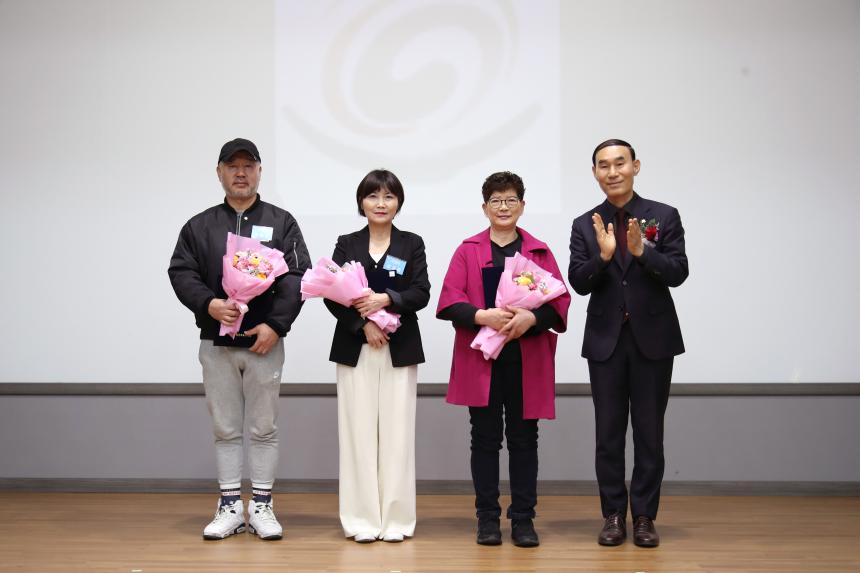 한국외식업중앙회 서초구지회 제38회 정기총회