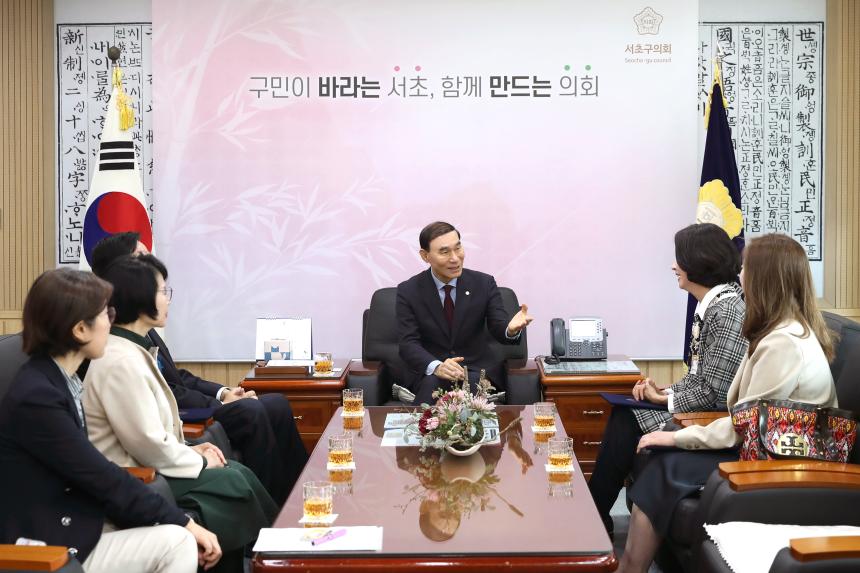 인사위원회 위촉식