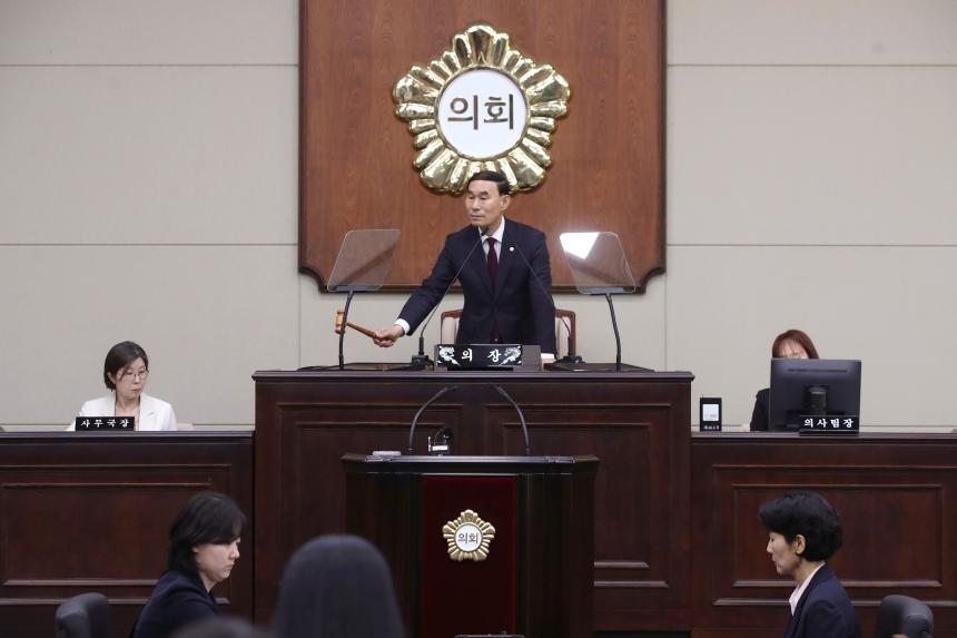 제341회 임시회 제1차 본회의