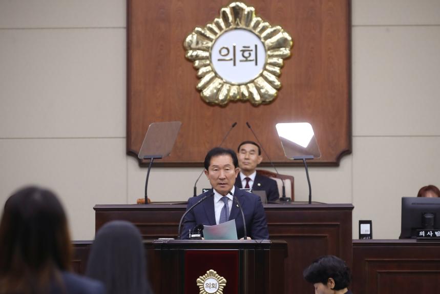 제341회 임시회 제1차 본회의