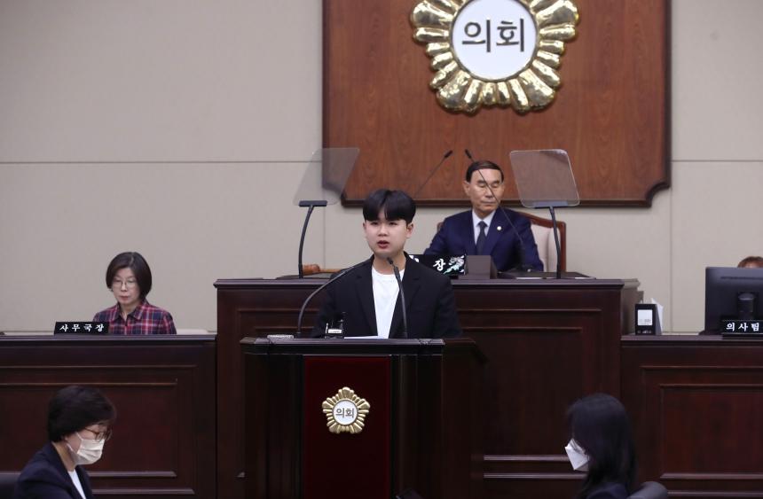 제341회 임시회 제2차 본회의
