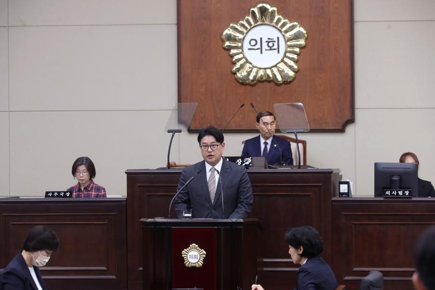 제341회 임시회 제2차 본회의