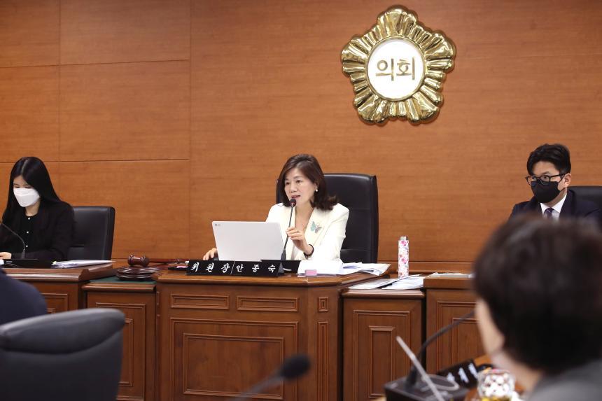 재정건설위원회