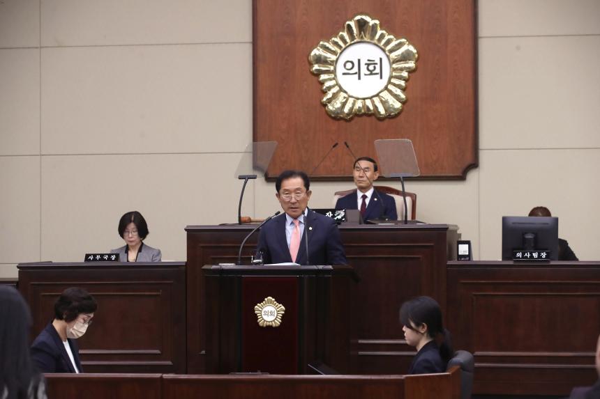 제342회 제1차 정례회 제1차 본회의