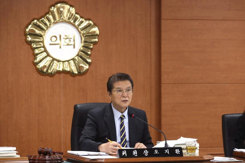 상임위원회