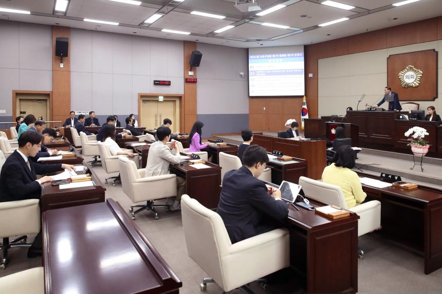 제342회 제1차 정례회 제2차 본회의