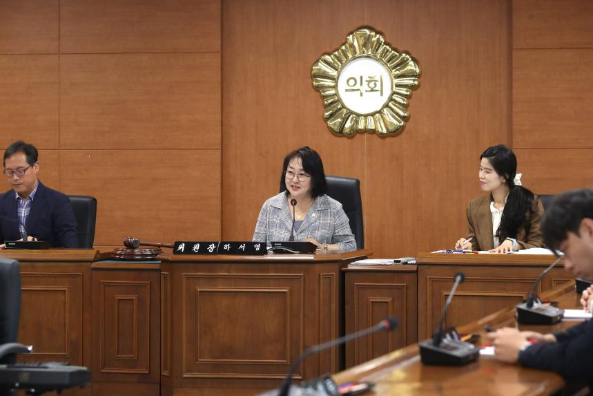 예산결산위원장(결산) 선임