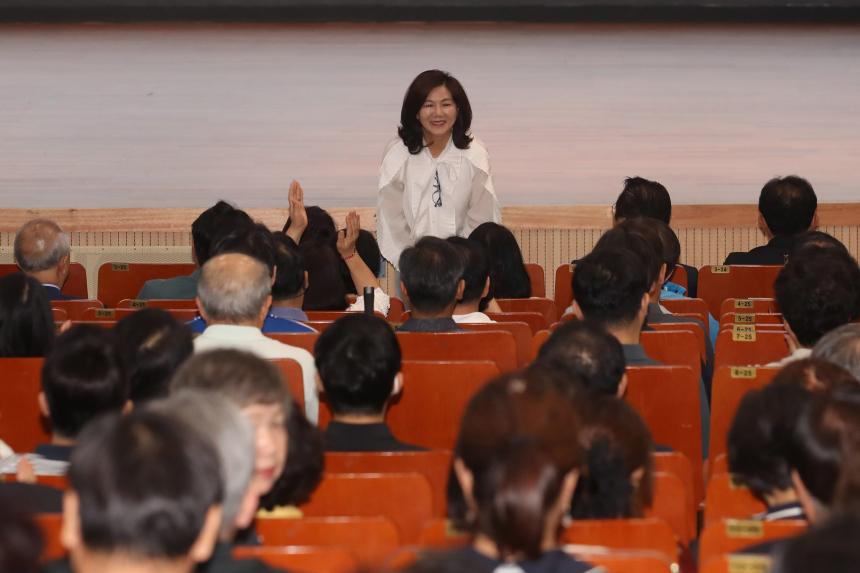 서초구 도시발전 정책포럼