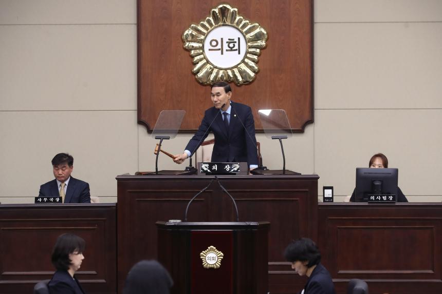제342회 제1차 정례회 제4차 본회의