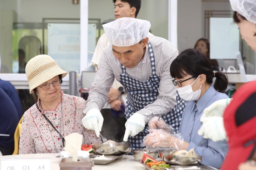 삼계탕 배식봉사