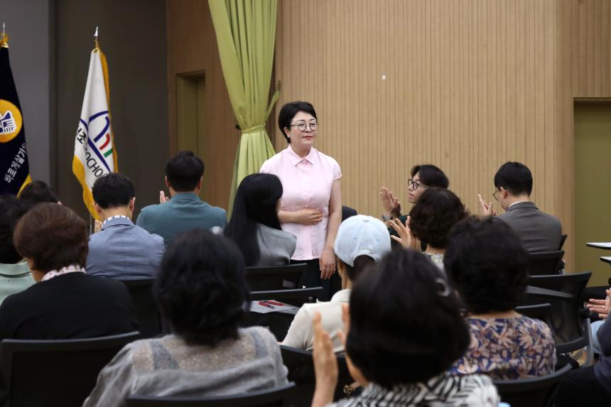 바르게살기운동 안전문화 정착을 위한 순회교육