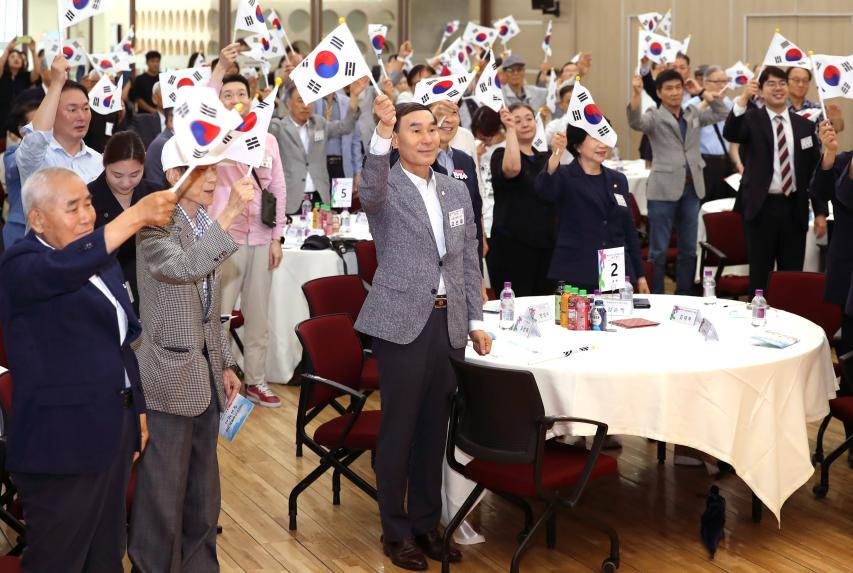 제80주년 광복절 기념 축하행사