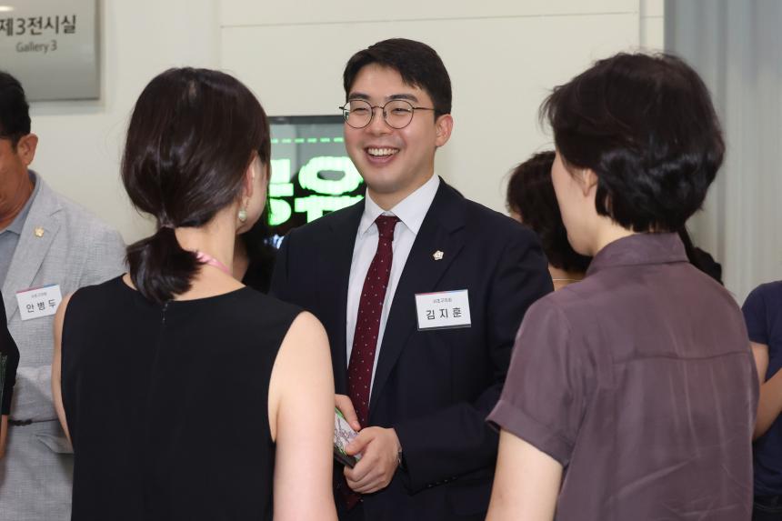 서리풀 청년작가 특별전
