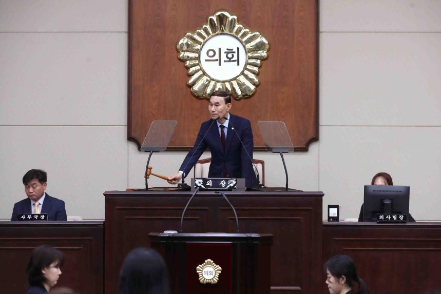 제343회 임시회 제2차 본회의