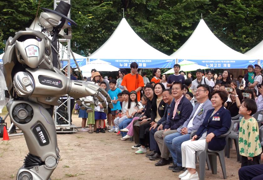 제11회 잠원나루축제