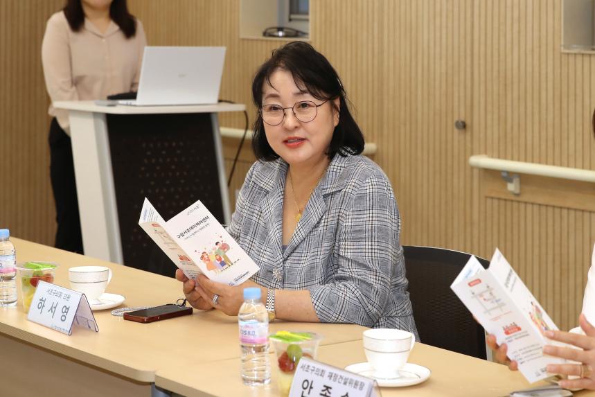 추석명절 사회복지시설 의연품 전달