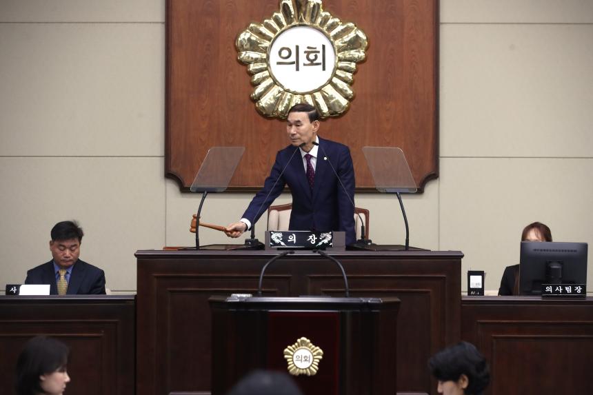 제344회 임시회 제2차 본회의