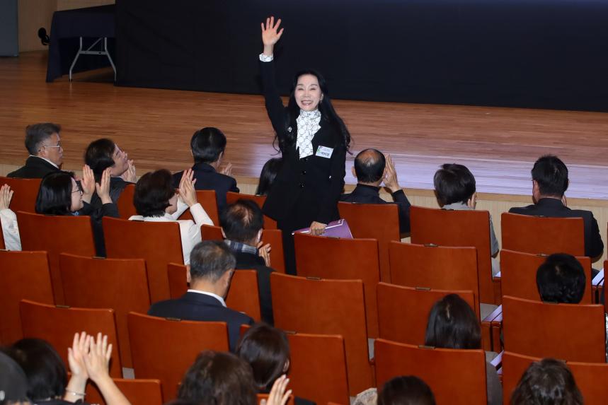 잠원-반포권역 2040 도시발전 정책포럼