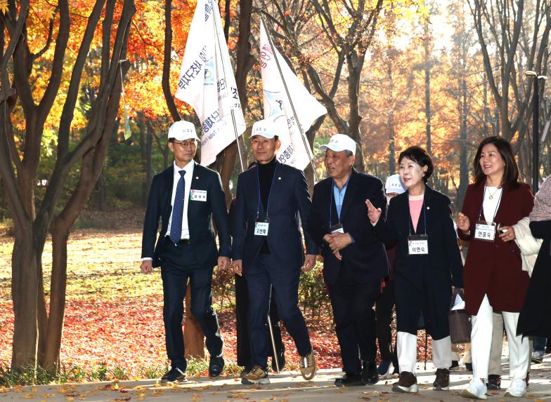 제14회 희망나눔 걷기대회