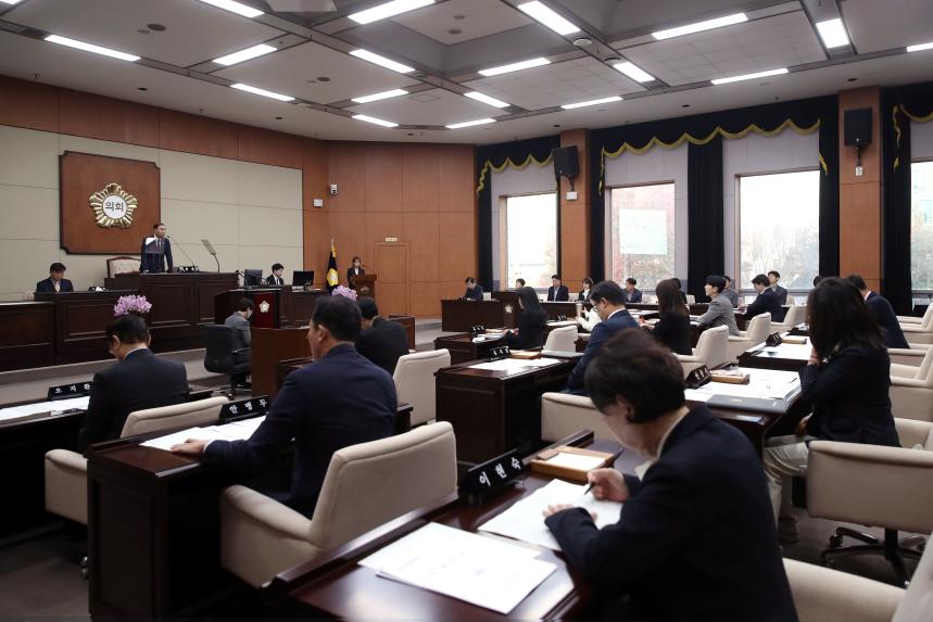 제345회 제2차 정례회 제1차 본회의