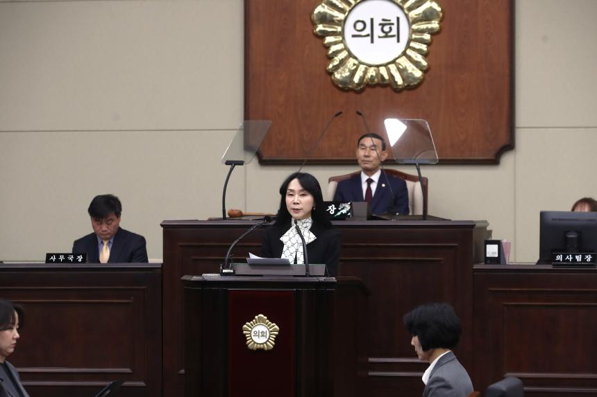 제345회 제2차 정례회 제1차 본회의