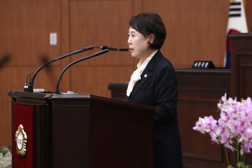 제345회 제2차 정례회 제1차 본회의