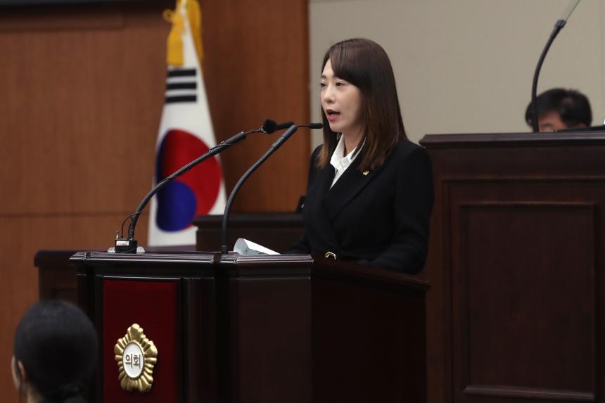 제345회 제2차 정례회 제1차 본회의