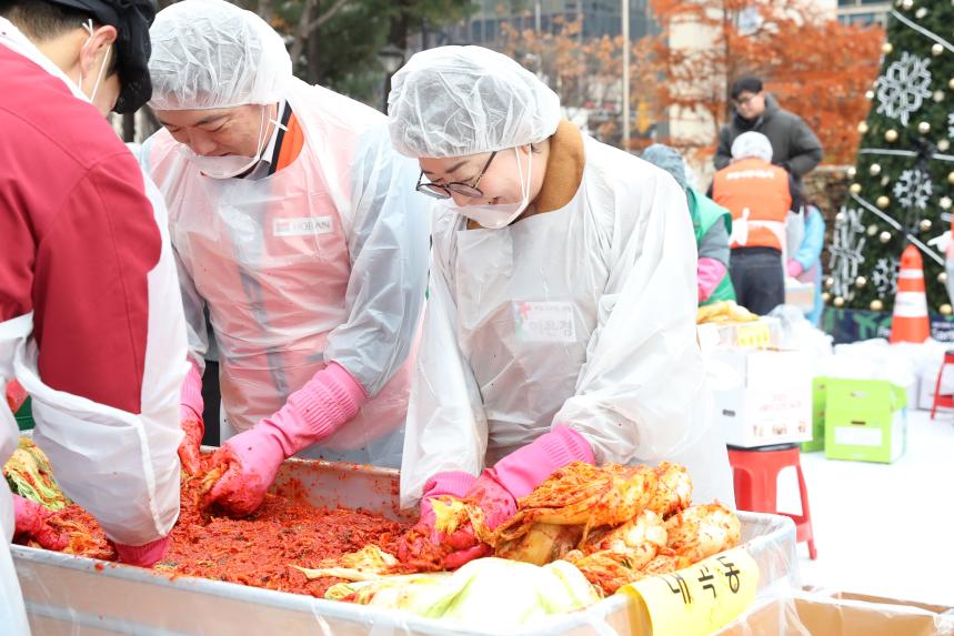 사랑의 김장 나누기