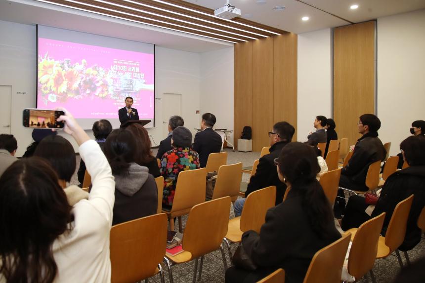 제10회 ART for ART 대상전