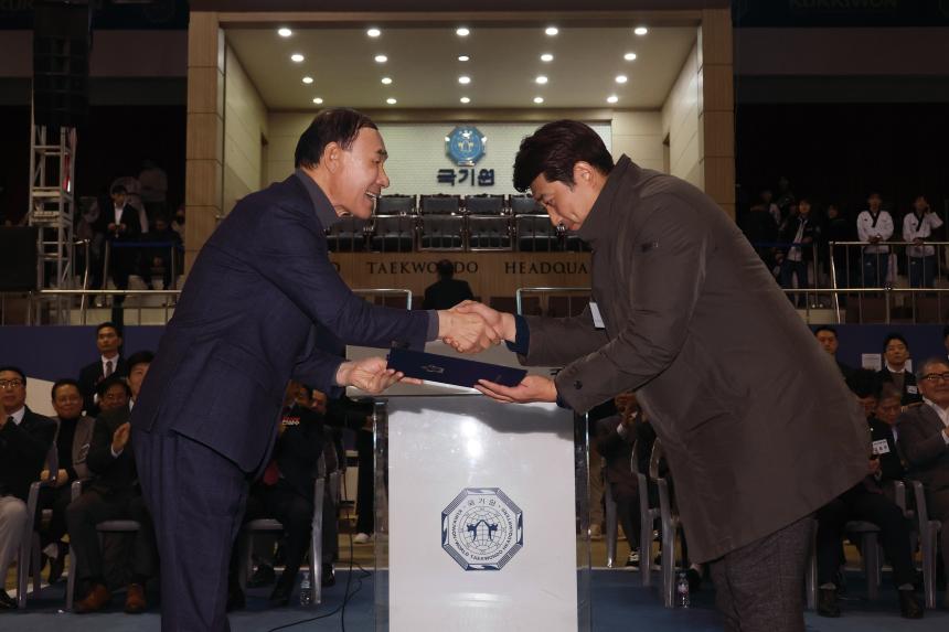 제26회 서초구청장배 태권도대