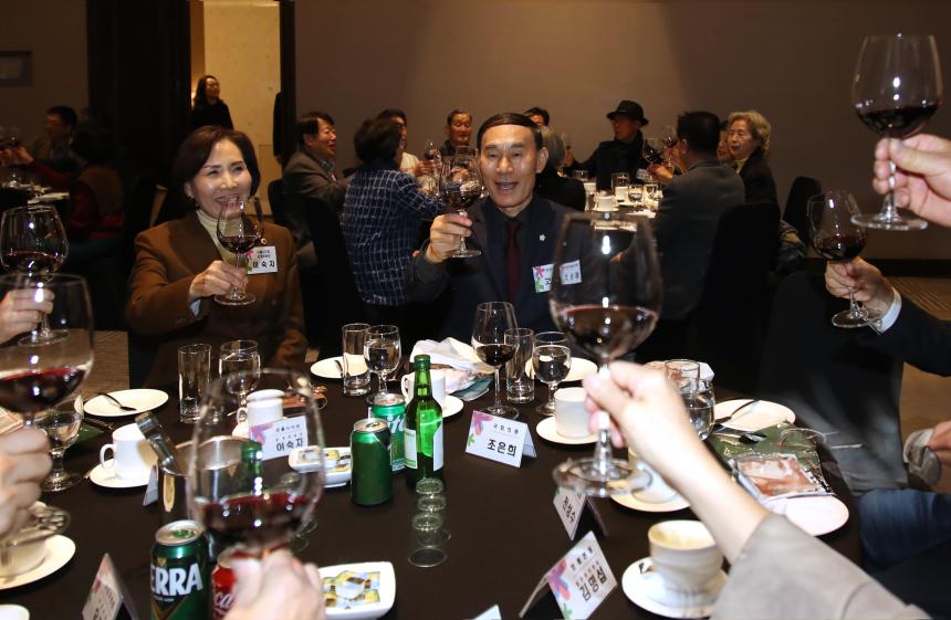 주민자치발전협의회 송년회